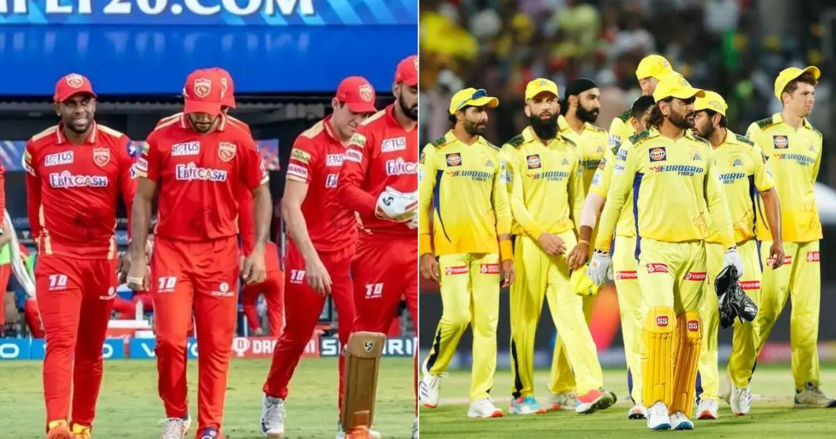 PBKS vs CSK 2025 Tickets Cost